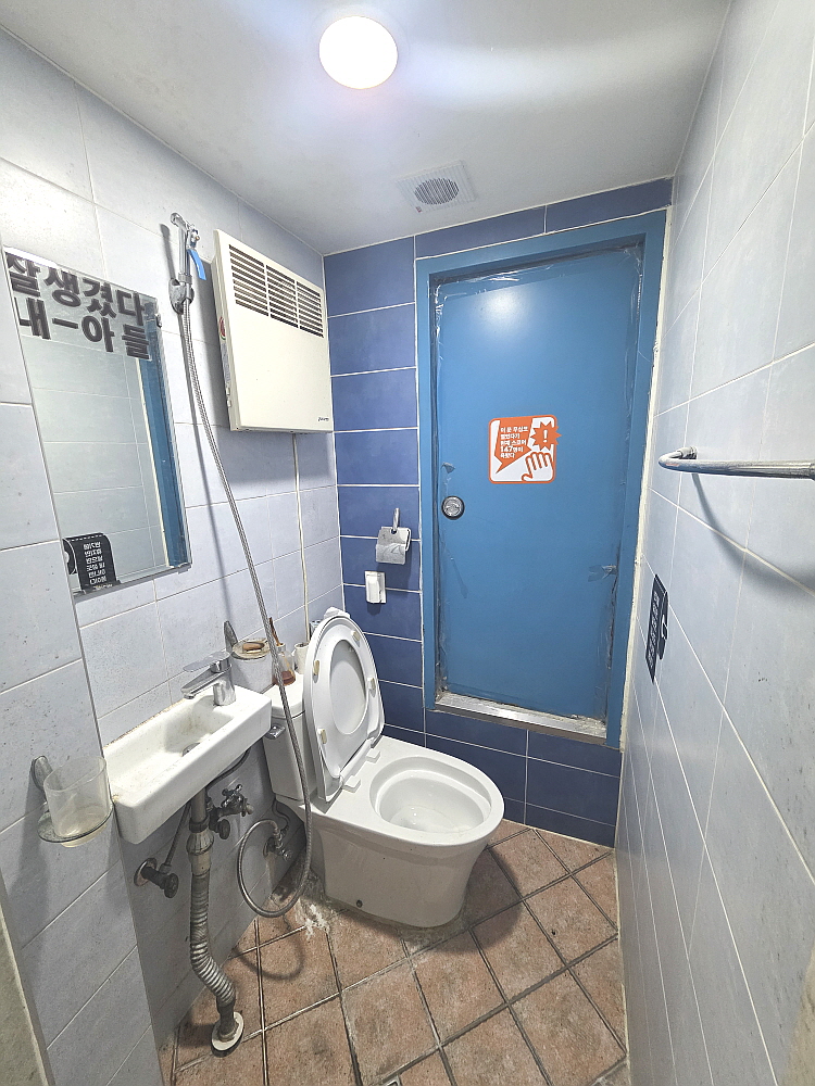 서울 마포구 서교동 448-14 (문화본부) [상가 사무실] 홍대 합정 사이 오피스라인 복층형 지1층 공실 월세 매물번호 15325 사진 10