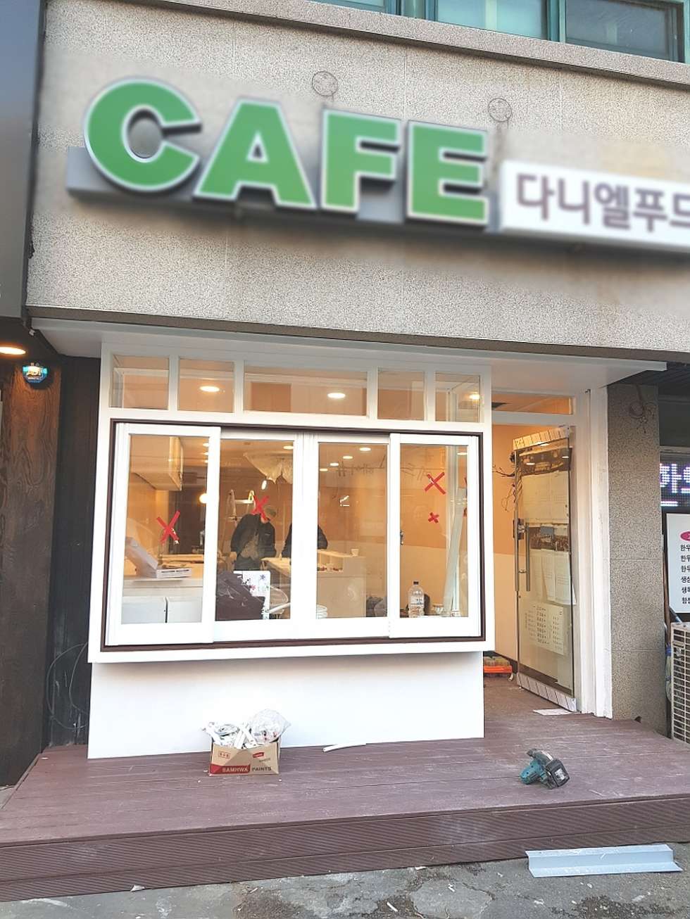 서울 서대문구 남가좌동 3-2 [상가] 명지대,충암고 인근 가성비 좋은 1층 상가 월세 매물번호 16865 사진 1