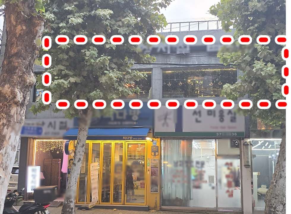 서울 서대문구 홍은동 [상가] 명지대 2층 술집 월세 매물번호 16014 사진 1