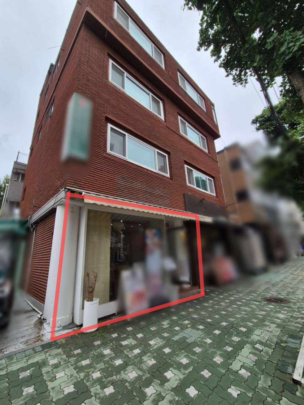 서울 마포구 연남동 [상가] 연트럴파크 인근 노출좋은 1층 상가 월세 매물번호 17927 사진 1