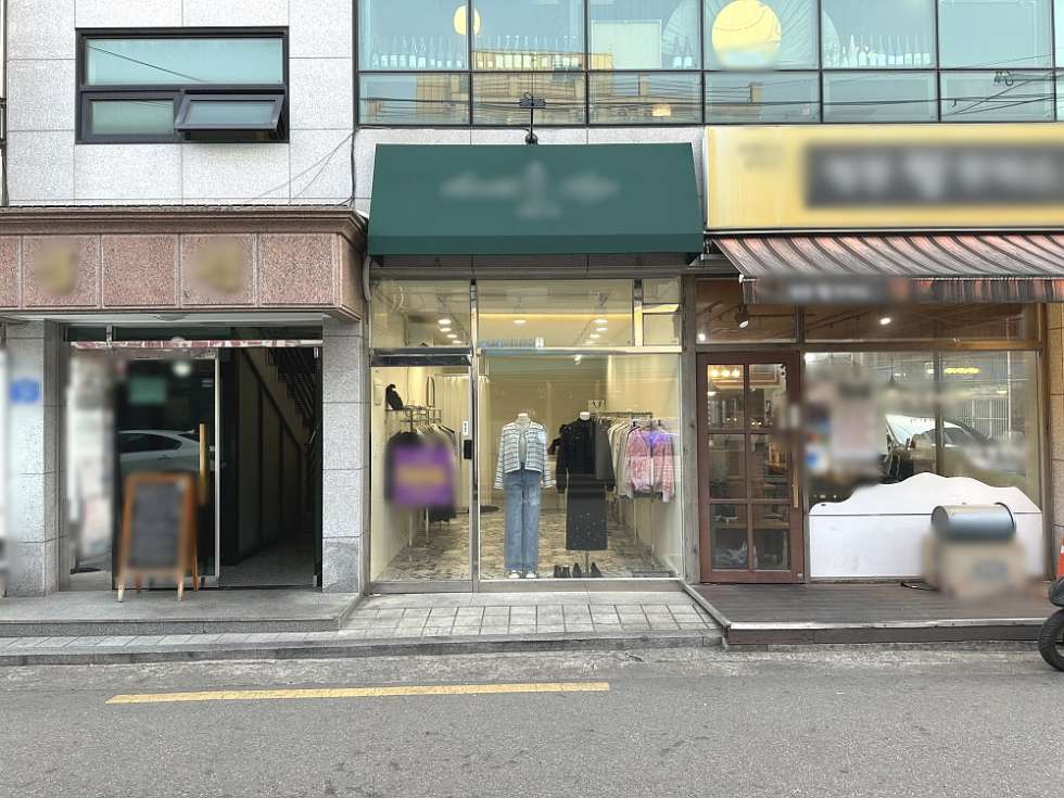 서울 마포구 동교동 [상가] 홍대입구역 역세권 유동 활발 1층 소형 소매점 월세 매물번호 17474 사진 1