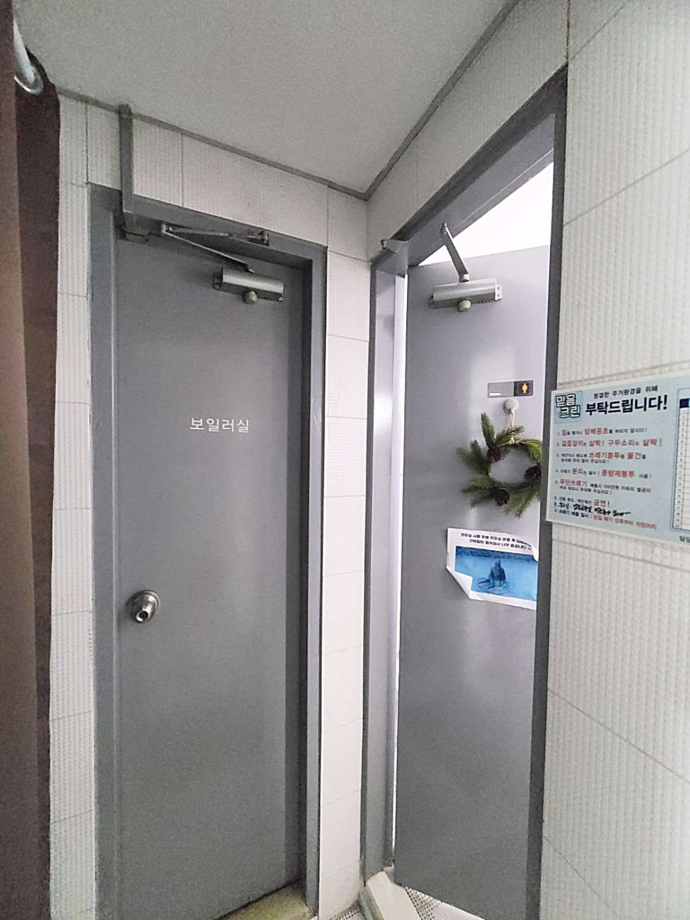 서울 마포구 동교동 [사무실] 홍대입구 역세권 개방감 좋은 2층 공실 사무실 월세 매물번호 16363 사진 7