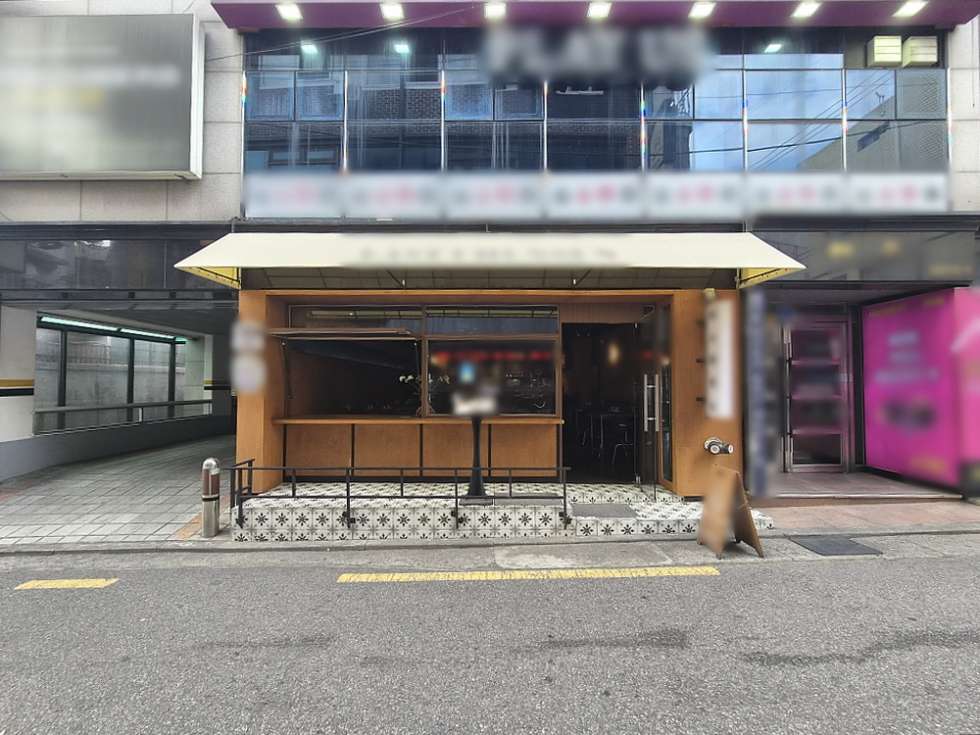 서울 마포구 서교동 [상가] 홍대 레드로드 인근 메인상권 1층 주점 월세 매물번호 18020 사진 9