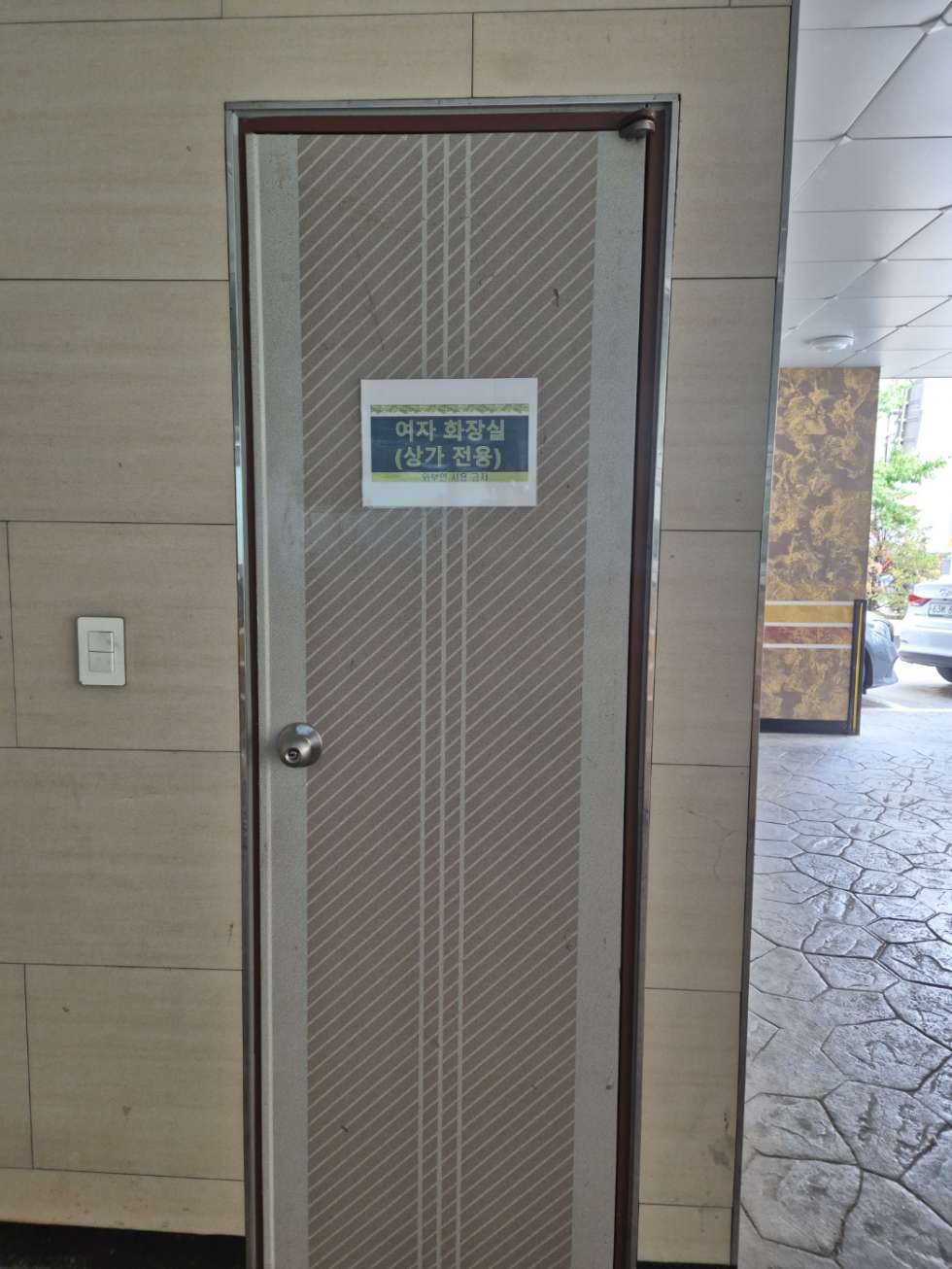 서울 은평구 불광동 [상가] 연신내역 도보 5분, 연서시장라인 1층상가 월세 매물번호 17750 사진 11